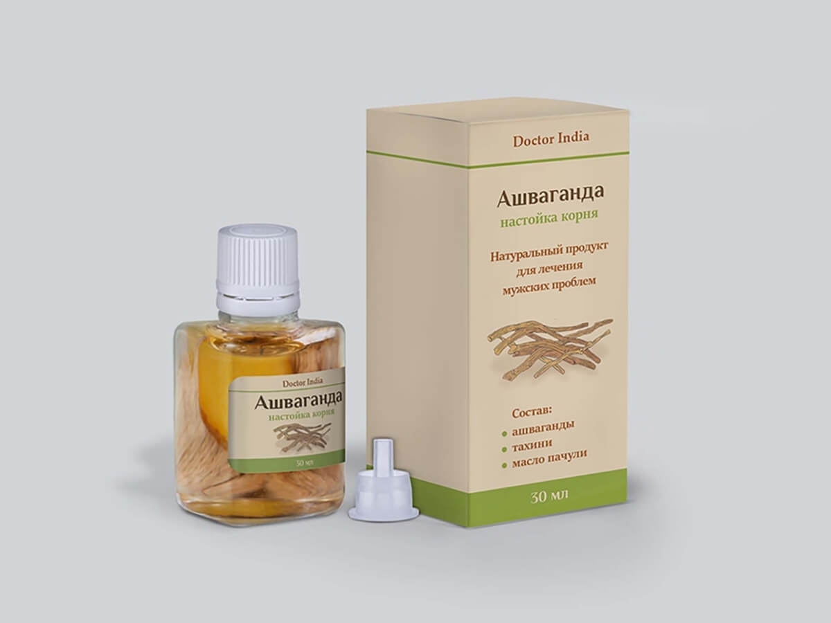 Dropping Bottle Label Mockup Free Download PSD File